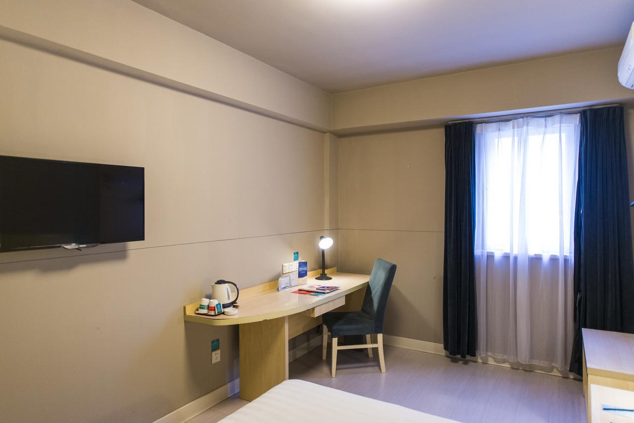 Jinjiang Inn Nanchang Bayi Square Yongshu Road Exterior foto